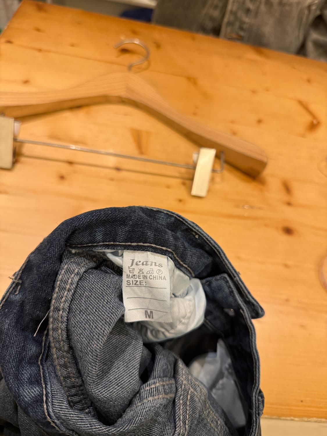 빈티지 데미지 와이드 데님 팬츠 U548 상품이미지4