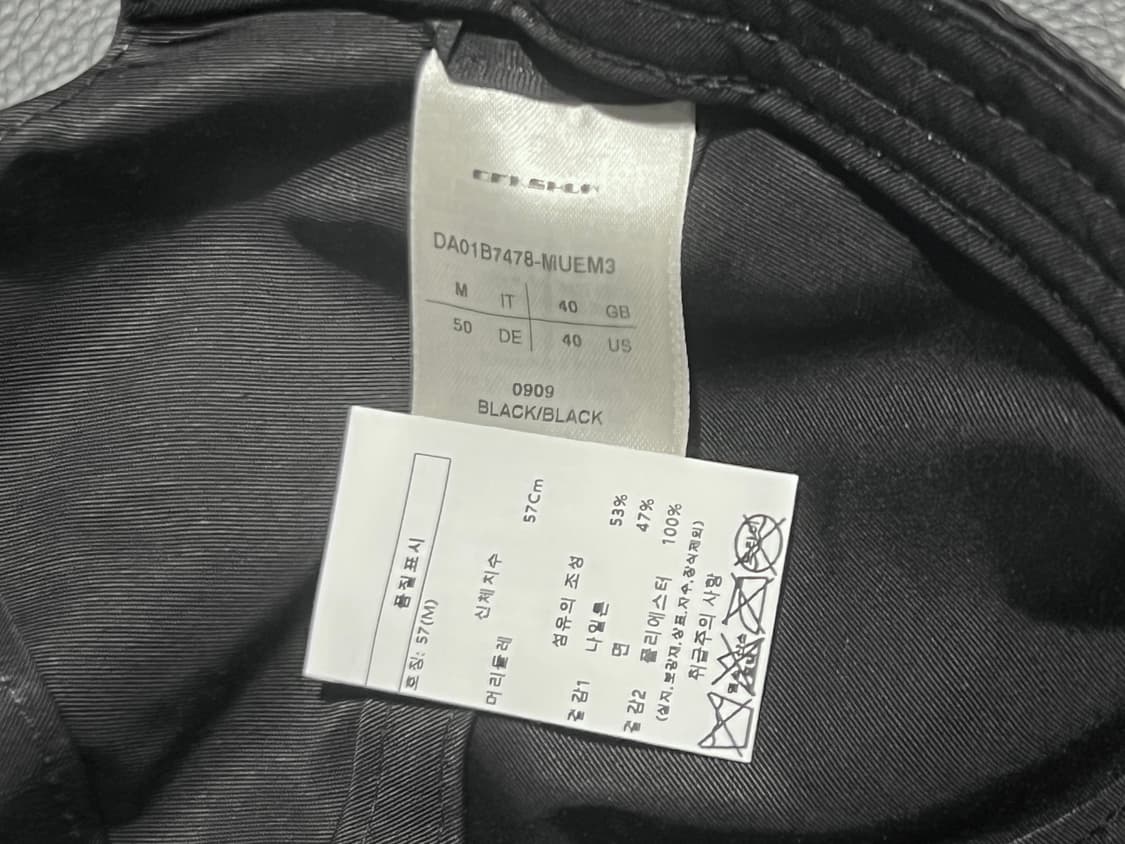 릭오웬스 다크쉐도우 베이스볼 캡 나일론 블랙 상품이미지7