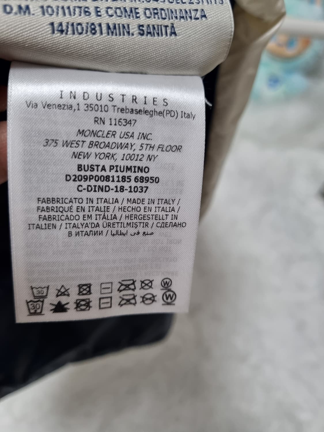 정품) 몽클레어 패딩 클러치   상품이미지7