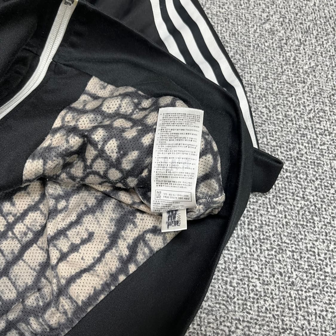 <아디다스 유로파 검흰 져지> No.1340 상품이미지8