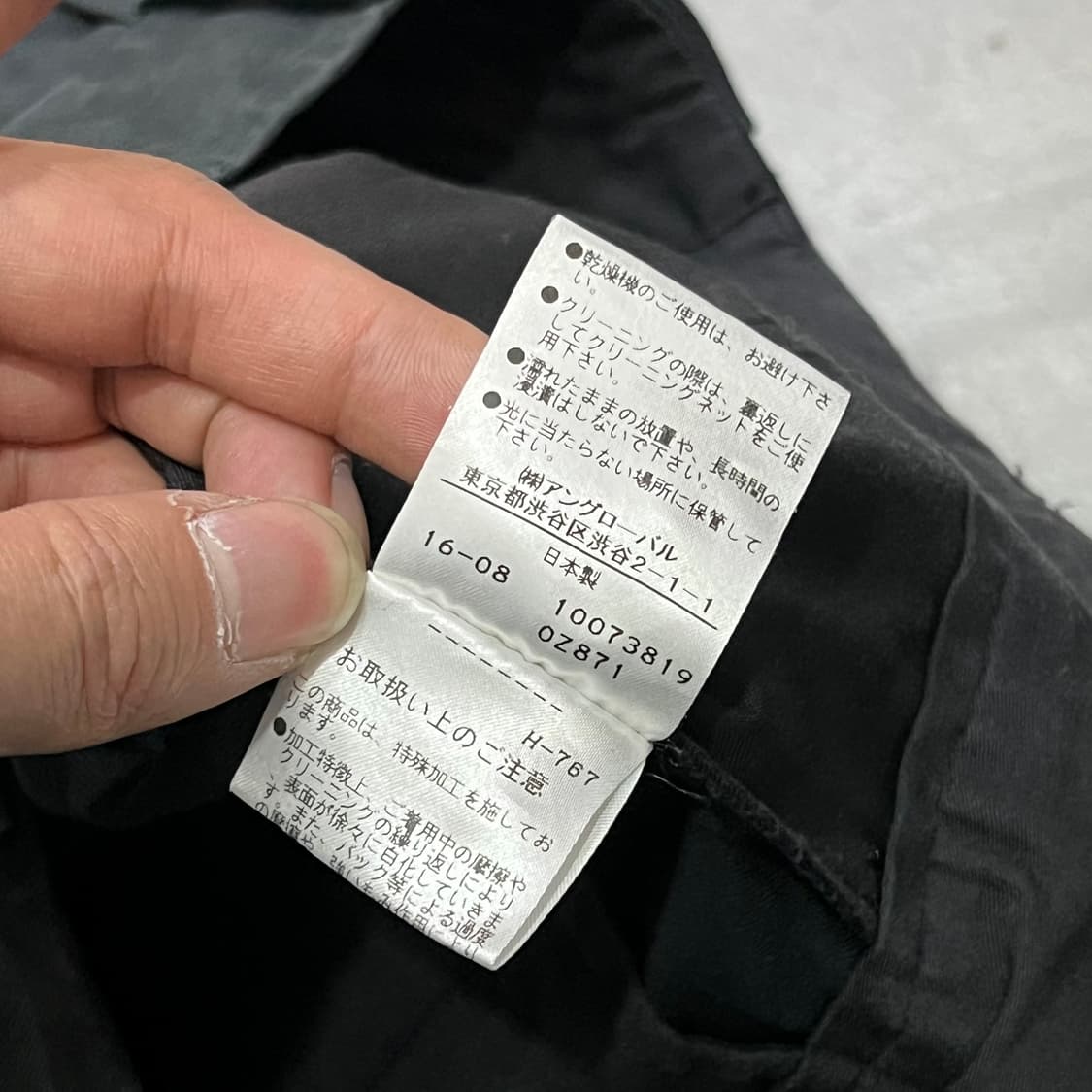  마가렛호웰 투턱 벌룬 팬츠 y14643 상품이미지8