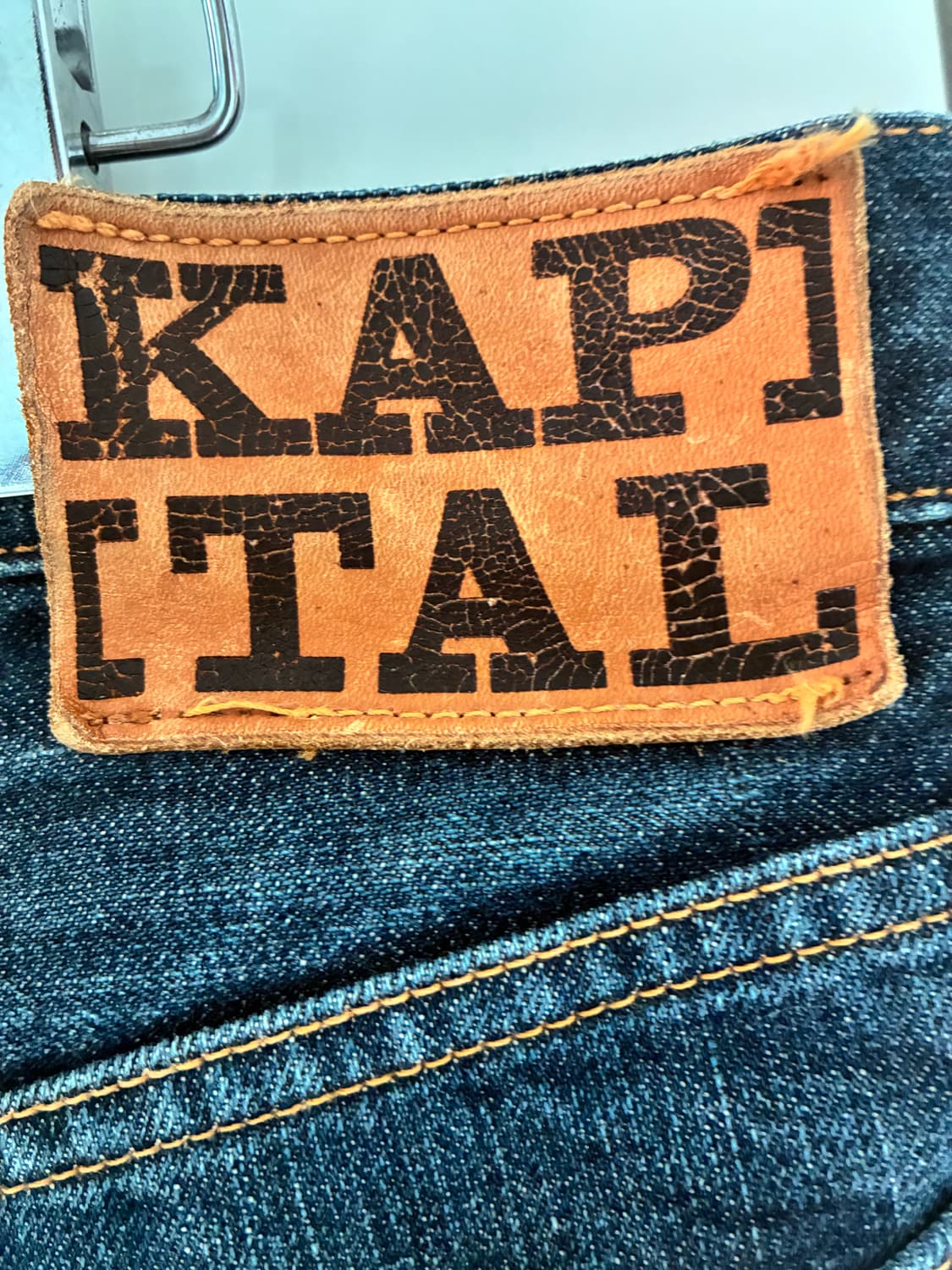 Kapital 오카야마 미쓰공장 Century Denim 진 32인치 상품이미지3