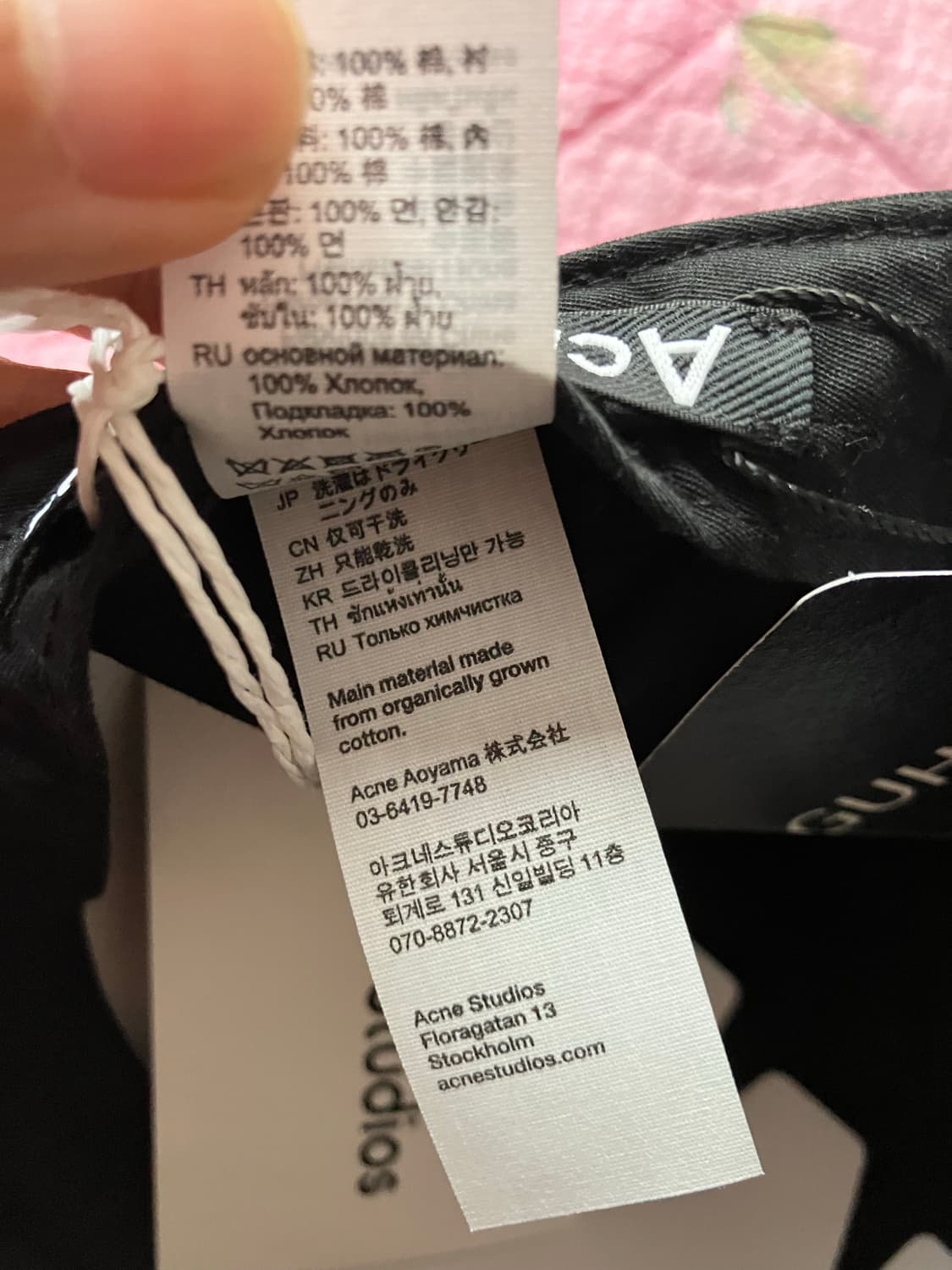 아크네스튜디오 24시즌 볼캡 상품이미지4