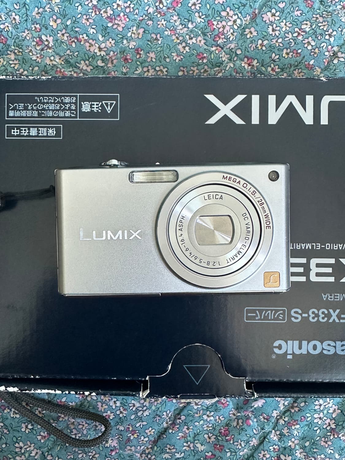 피나소닉 루믹스 dmc-fx33 풀박스 상품이미지1