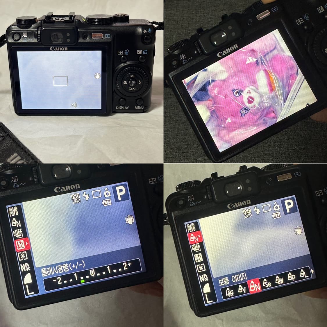 아이브 안유진 디카 📹캐논 파워샷 G9 (컨디션good) 상품이미지8