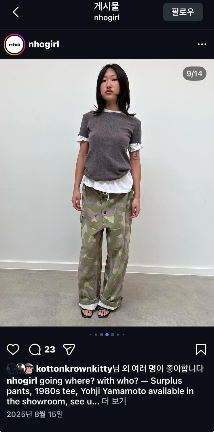 스웨덴 m62 스노우 카모 노걸 nhogirl 꼼데가르송 상품이미지1