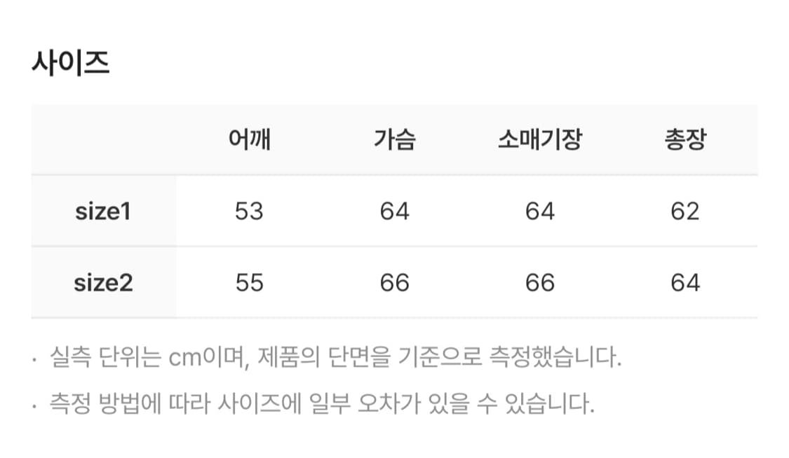 알렌느 하이넥 리버시블 포우 시어링 블루종 브라운 1사이즈 상품이미지6
