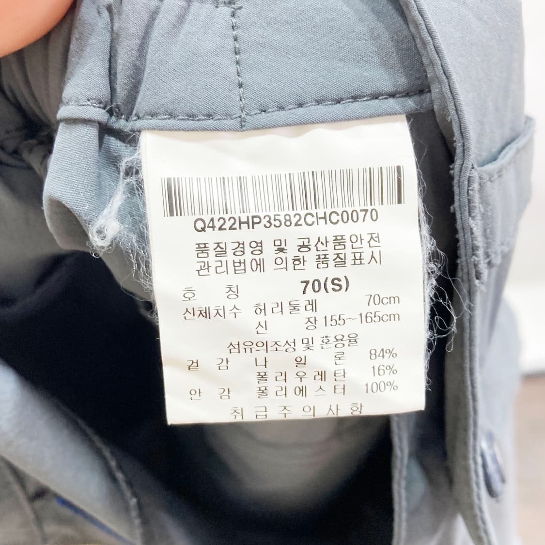 르꼬끄 여성 아웃도어 5부바지 27  상품이미지3