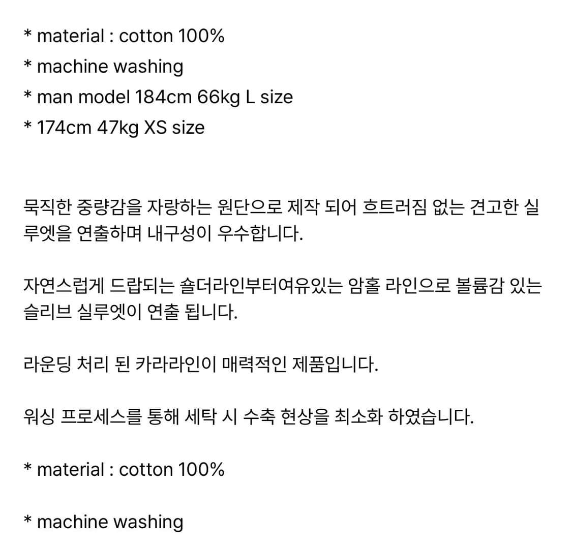 토마스모어 하프집업 스웨트 라이트그레이 xs size 상품이미지7