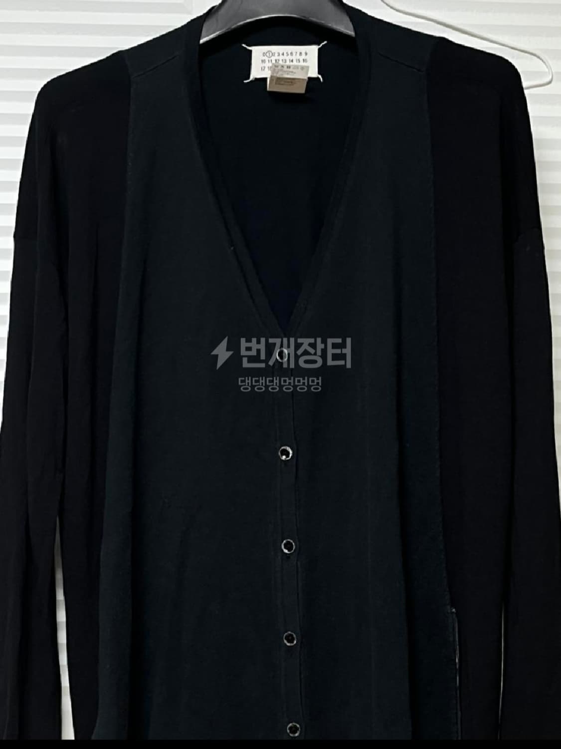 급처) 마르지엘라블랙 가디건 상품이미지1
