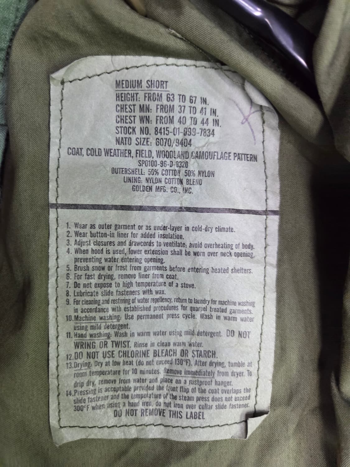 가슴95-105)M65 우드랜드 필드자켓 상품이미지4