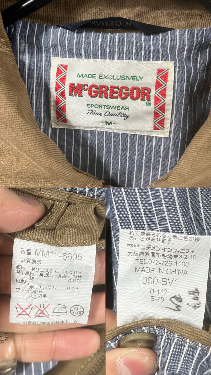 Mcgregor 2way zip work jacket 상품이미지8