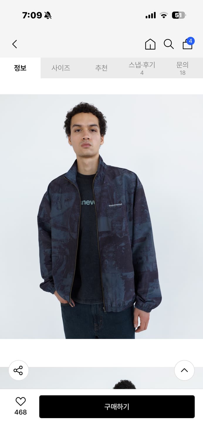 Washed INTL Team Jacket Patchwork 상품이미지3