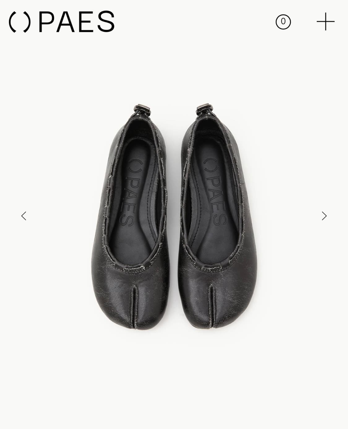 Leather String Flat Vintage Black 240 상품이미지1