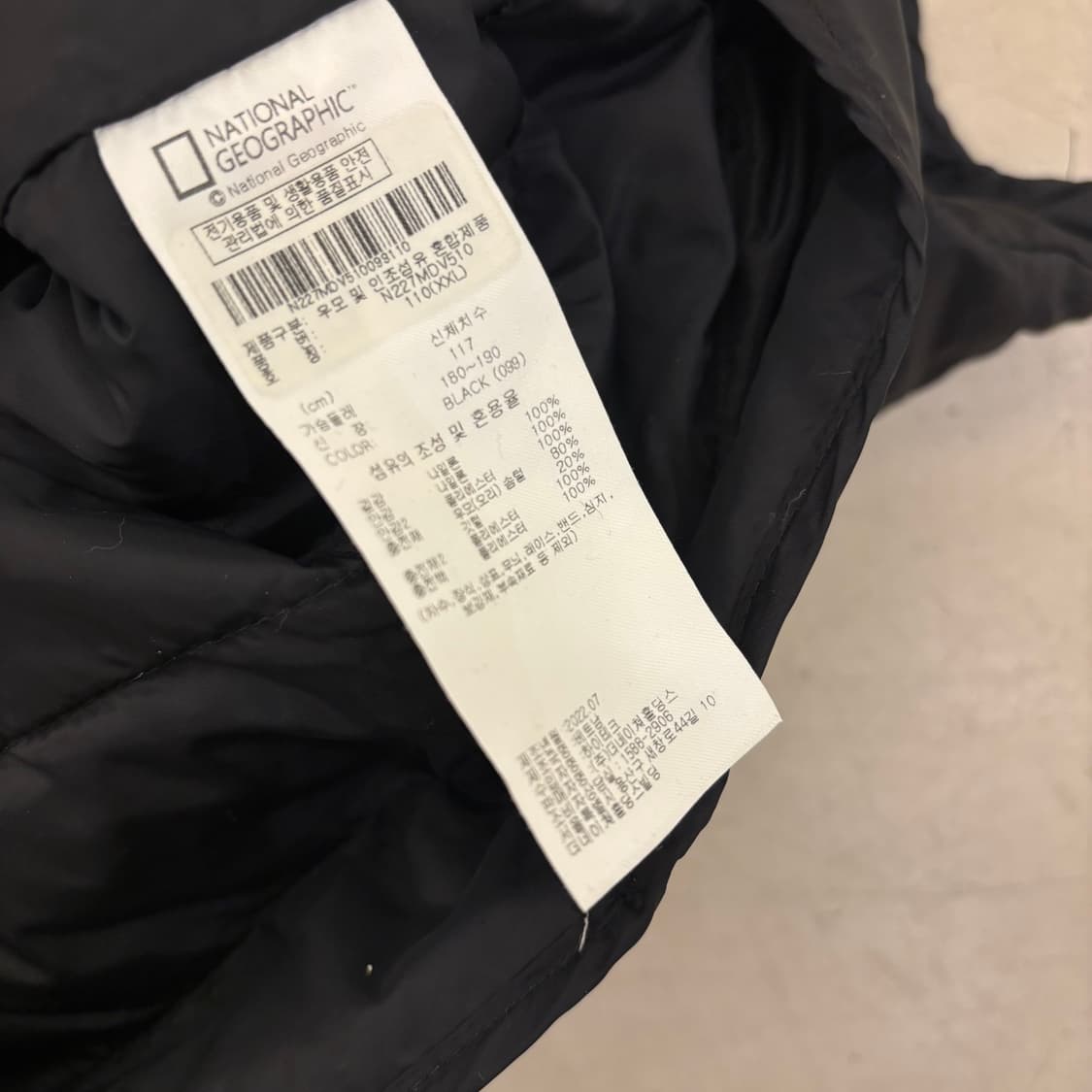 내셔널지오그래픽 블랙 경량 패딩 조끼 상품이미지3