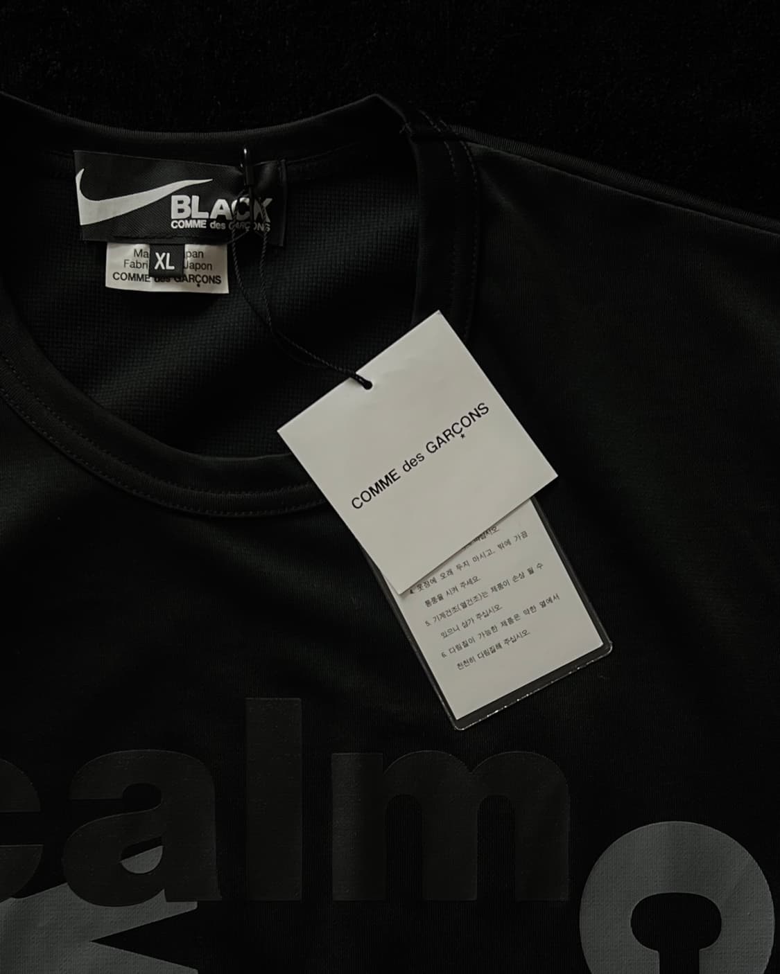꼼데가르송 블랙 x 나이키 숏 슬리브 티셔츠 상품이미지3