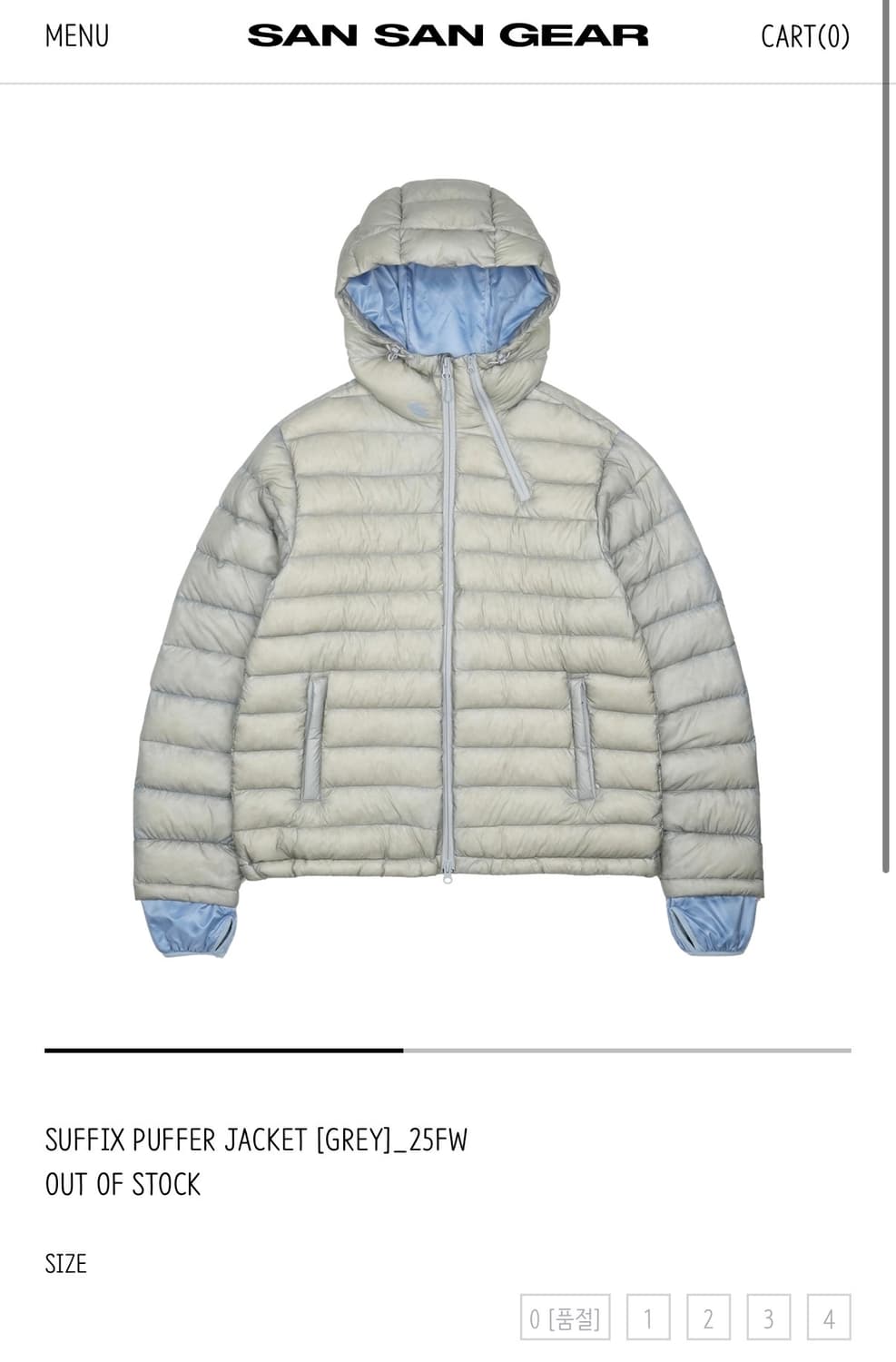 산산기어 서픽스 푸퍼 그레이 3 상품이미지1