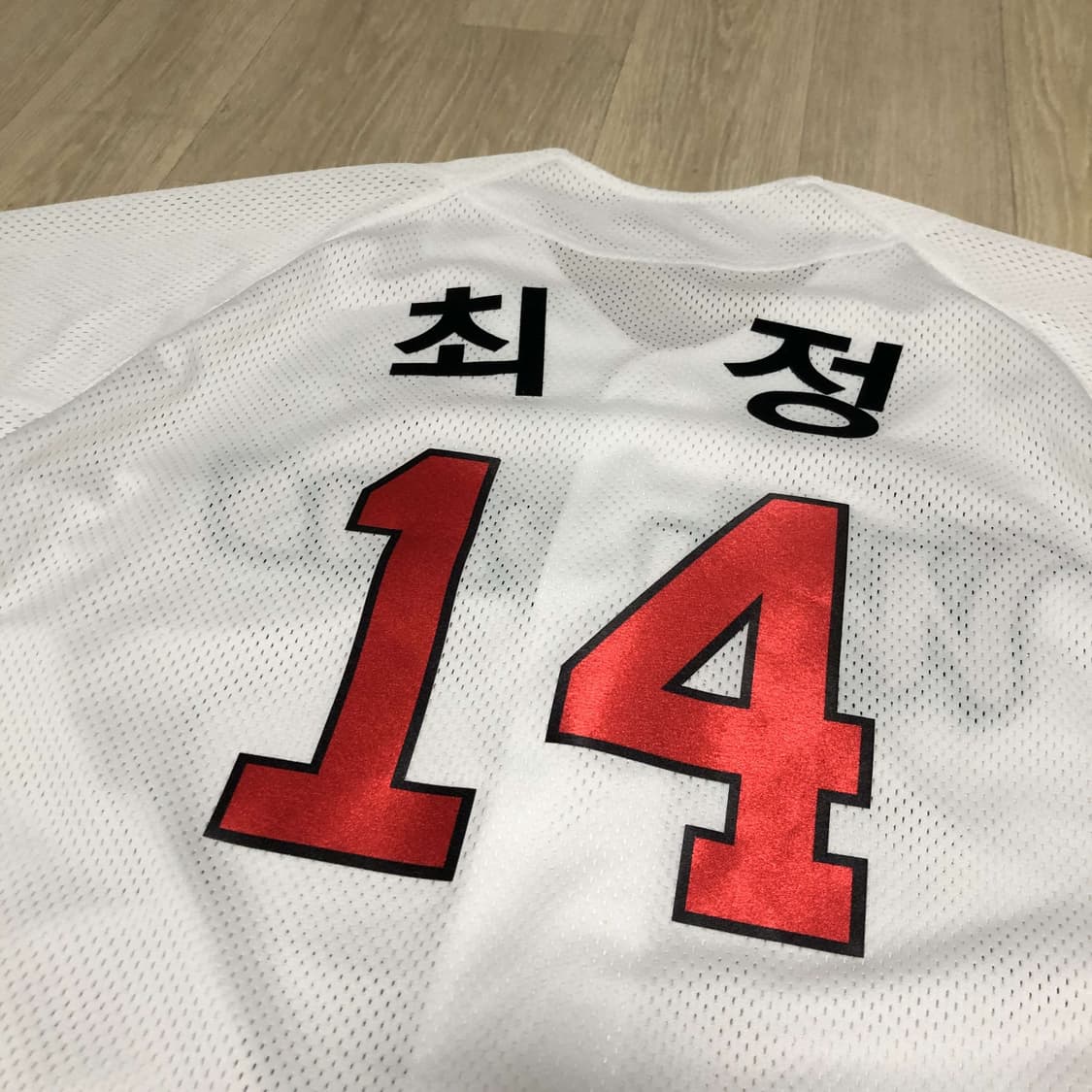 (105) SK 와이번스 홈 최정 유니폼 최정 져지 와이번스 SSG 상품이미지9