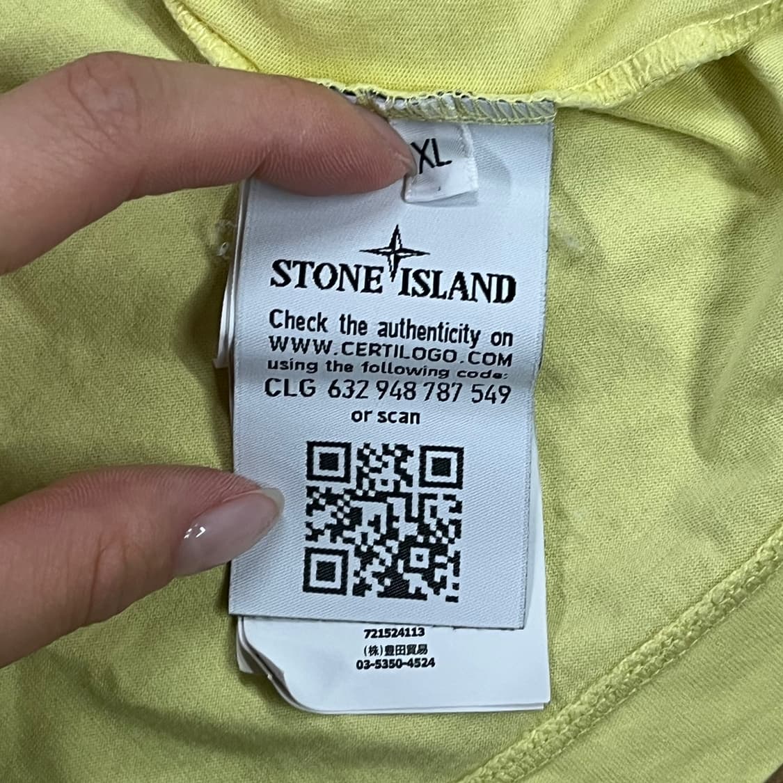 [정품/XL] 스톤아일랜드 반팔 티셔츠 b13 상품이미지4