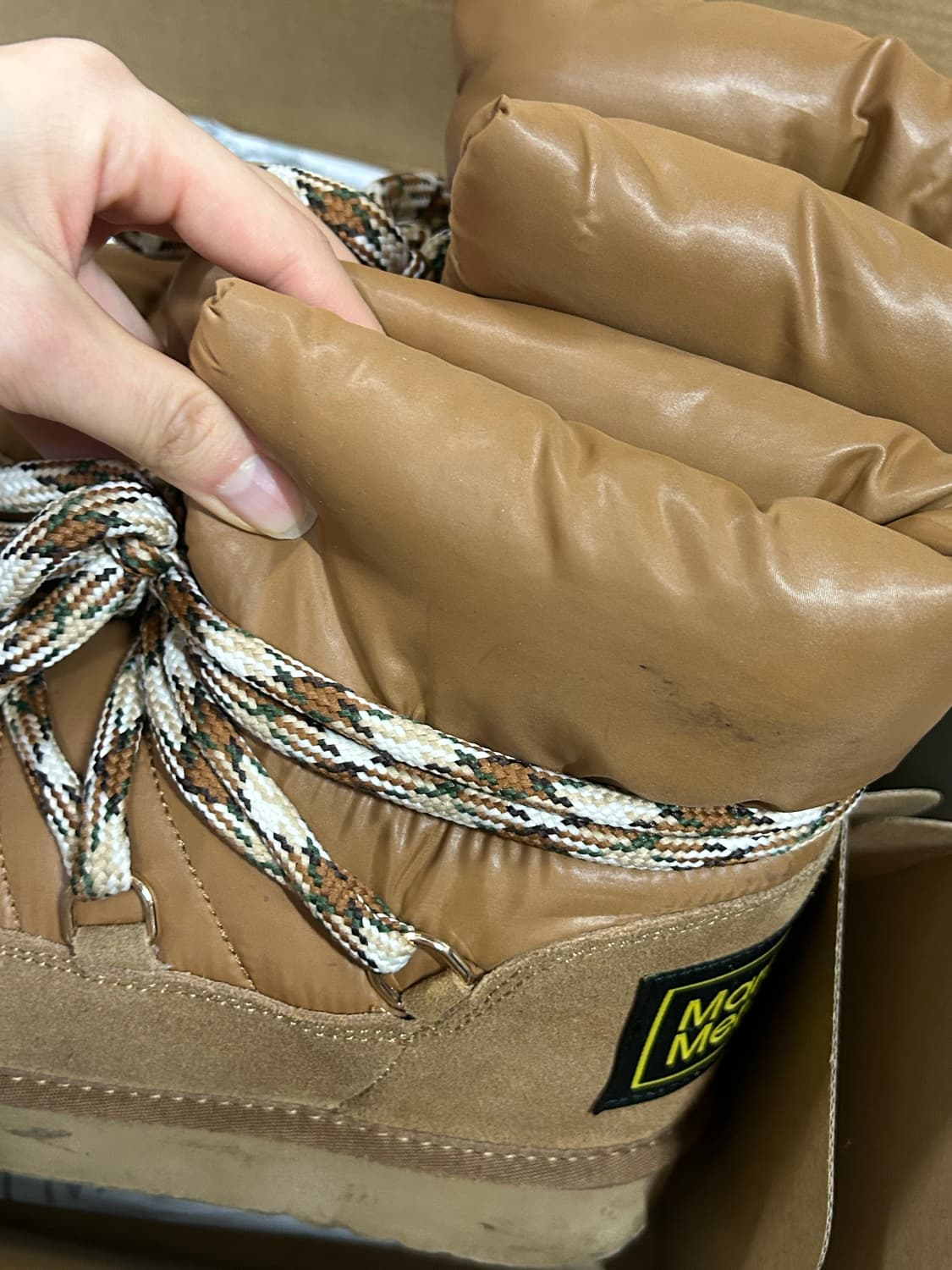 마르디 상품이미지4