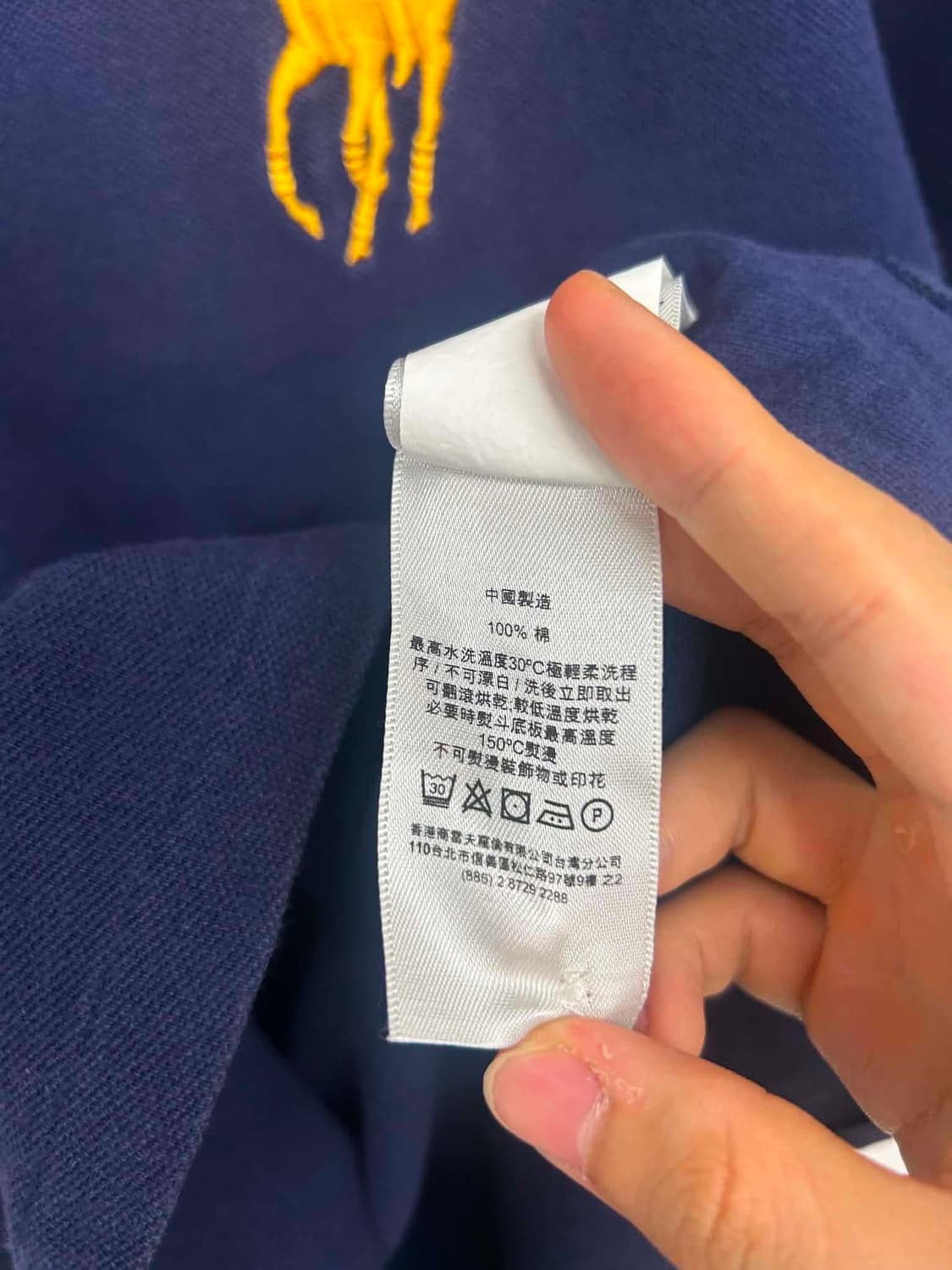 [XL] 폴로 랄프로렌 빅포니 커스텀 핏 PK 반팔 카라티 폴로셔츠 상품이미지5