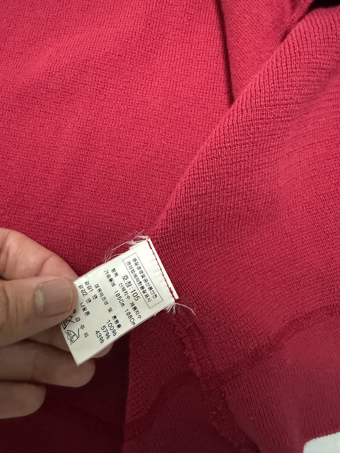 [ XL ] 00’s CP컴퍼니 아카이브 고글 후드 니트집업 레드 상품이미지6