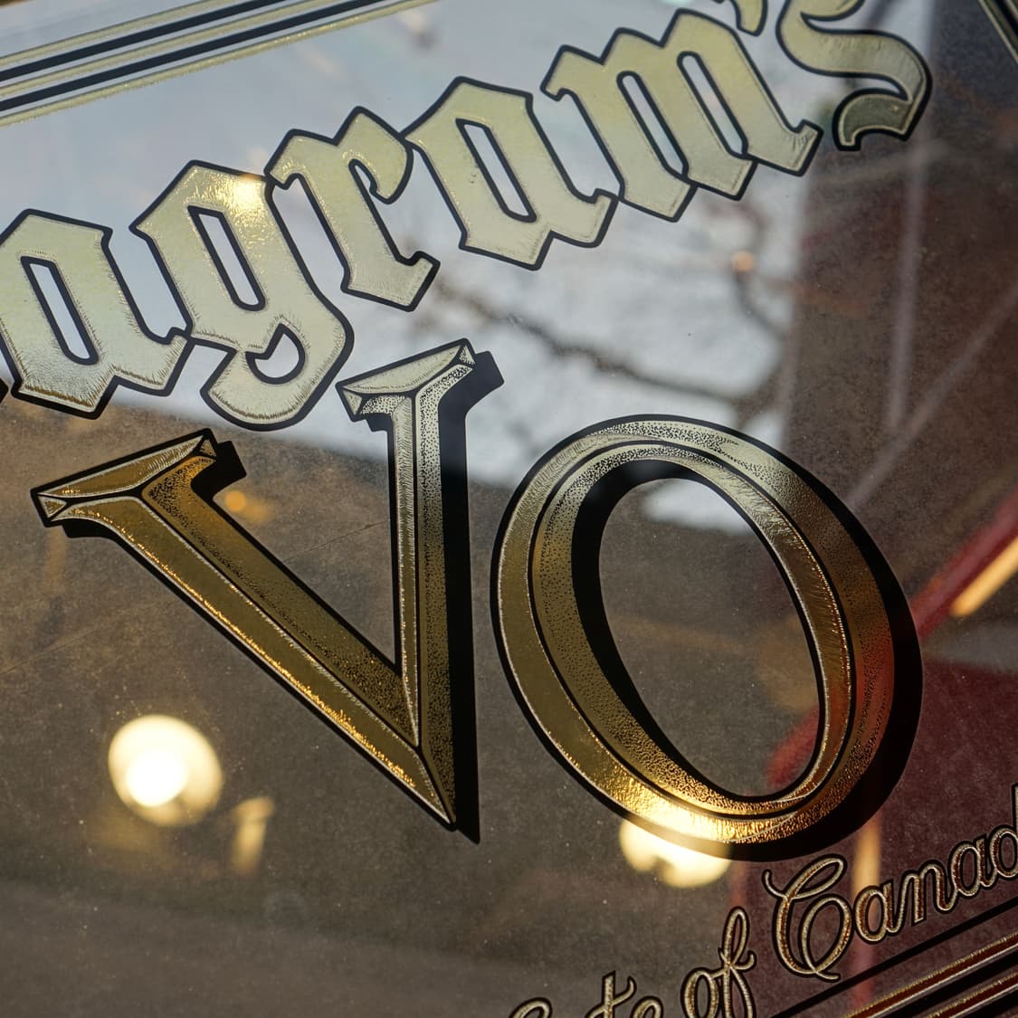 빈티지 소품 Seagrams Pub 거울액자 상품이미지3