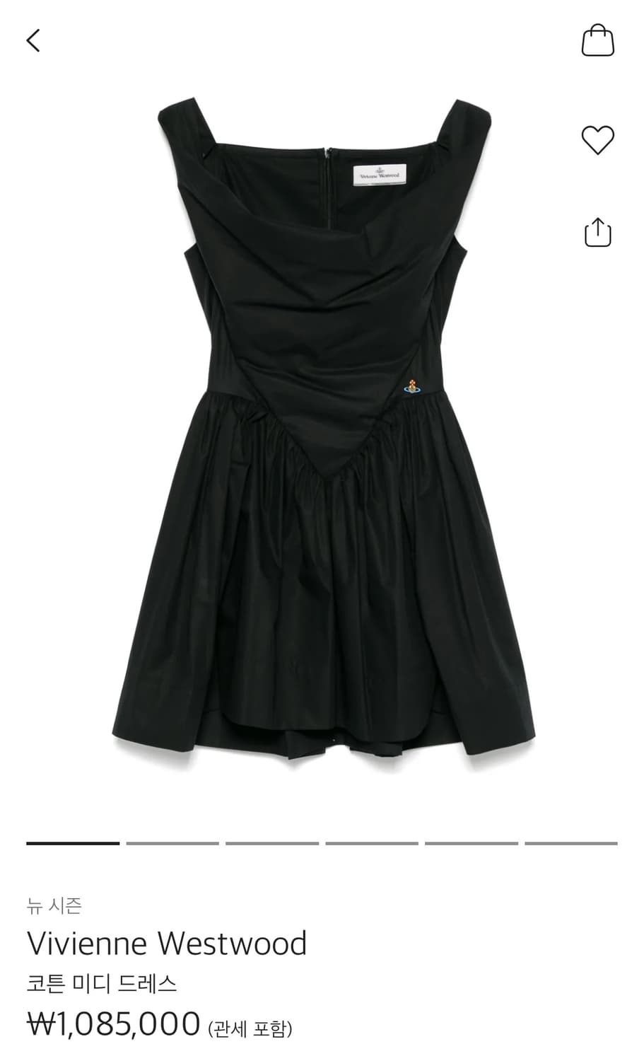 비비안웨스트우드 원피스 상품이미지1