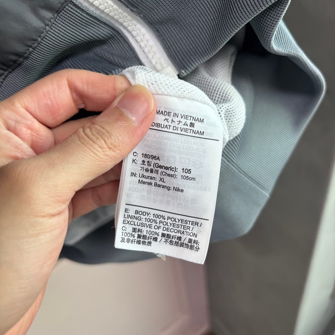 나이키 윈드러너 바람막이 화이트 그레이  상품이미지3