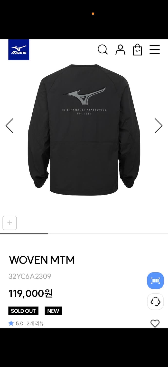 (새상품) 미즈노 우븐 MTM 블랙 상품이미지2