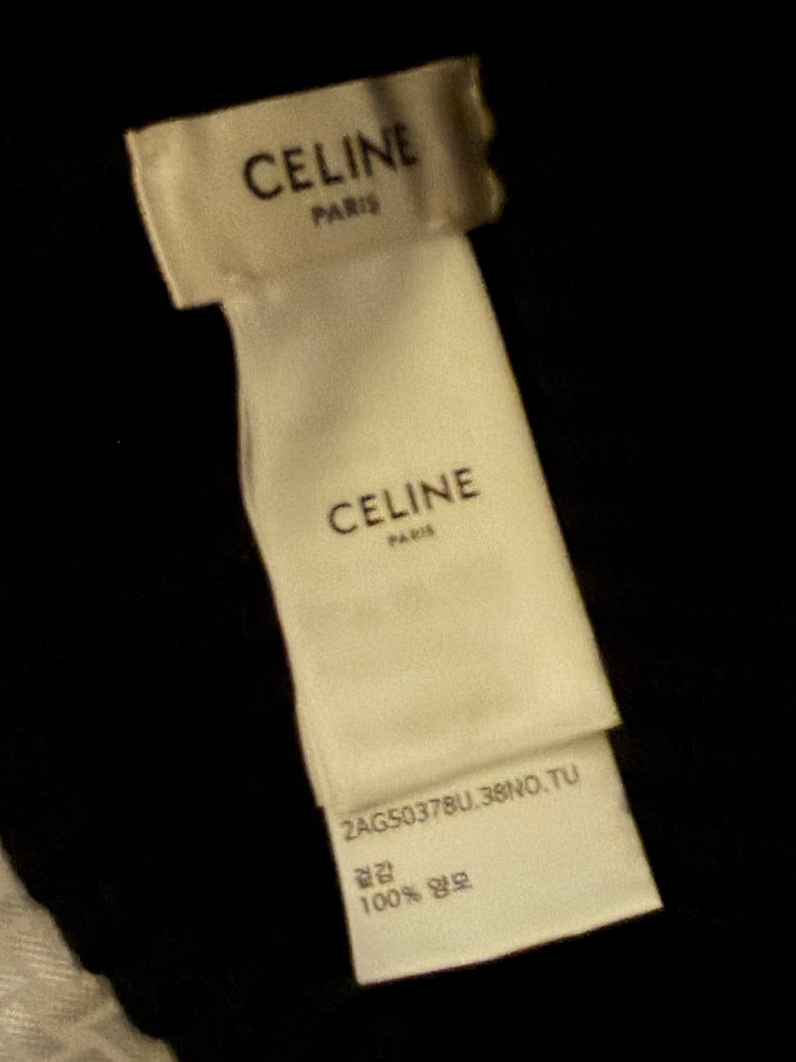 셀린느 이니셜 비니 인 립 울 블랙 상품이미지6