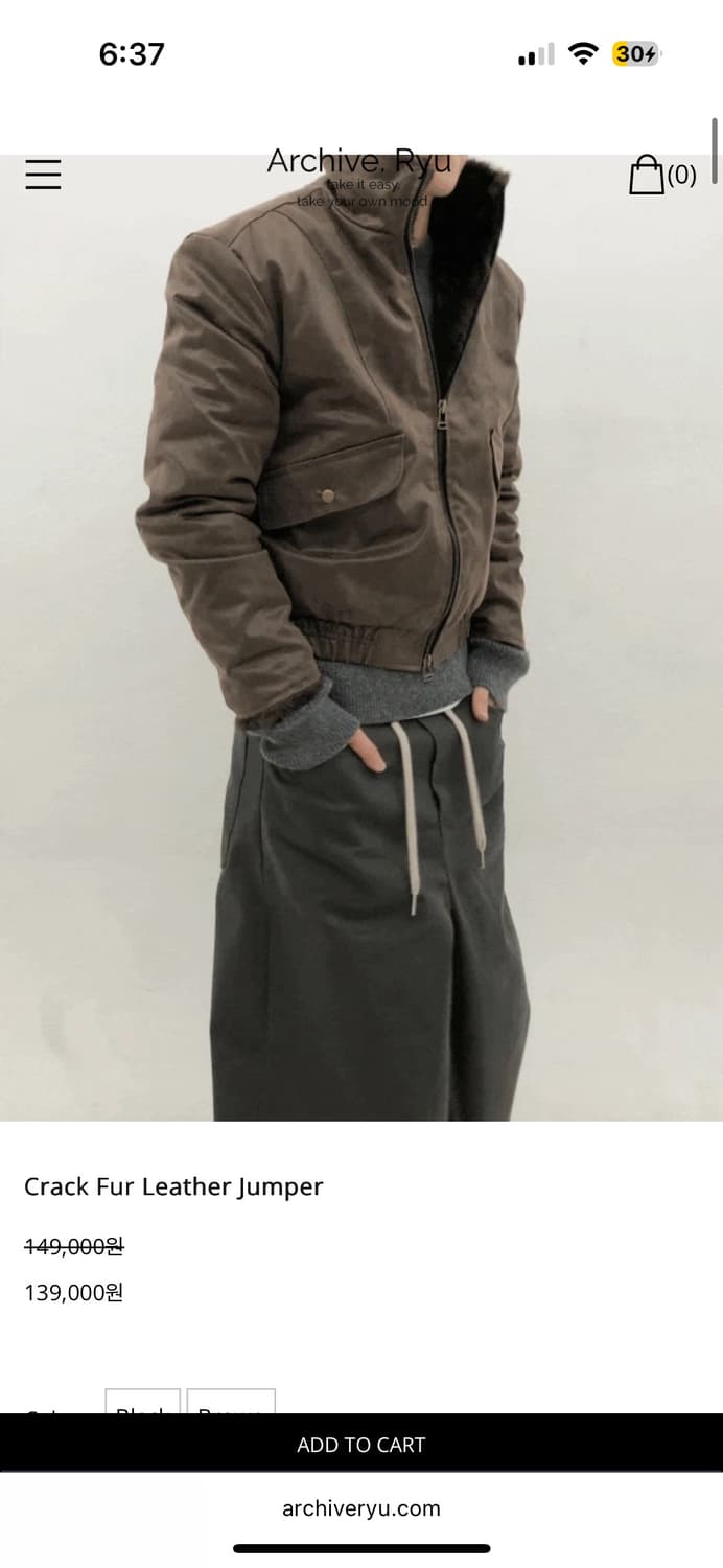 원가:139000원 아카이브류 퍼 크랙 가죽 점퍼 상품이미지2