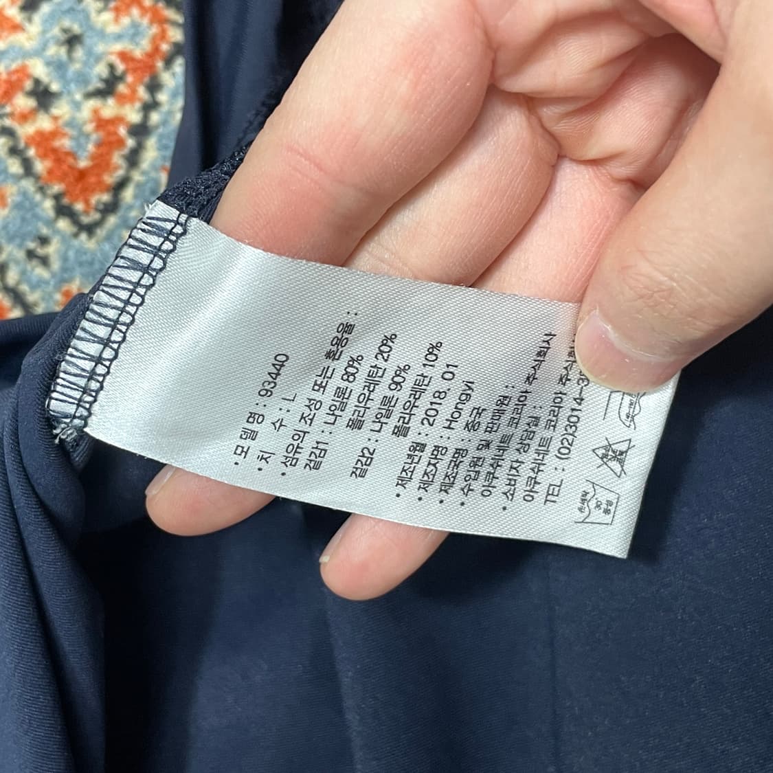 풋조이 골프웨어 네이비 기능성 반팔 카라티셔츠 남성L 상품이미지4