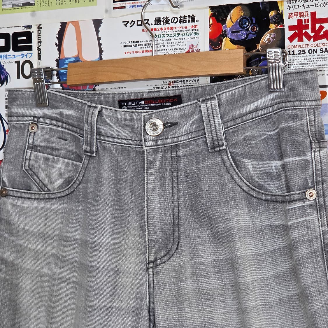 후부 그레이 워싱 백 포켓 데님 팬츠 상품이미지6