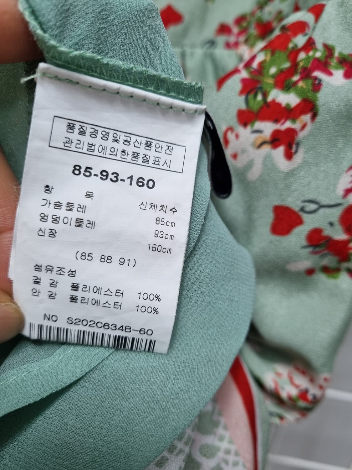 샤틴 원피스 상품이미지6