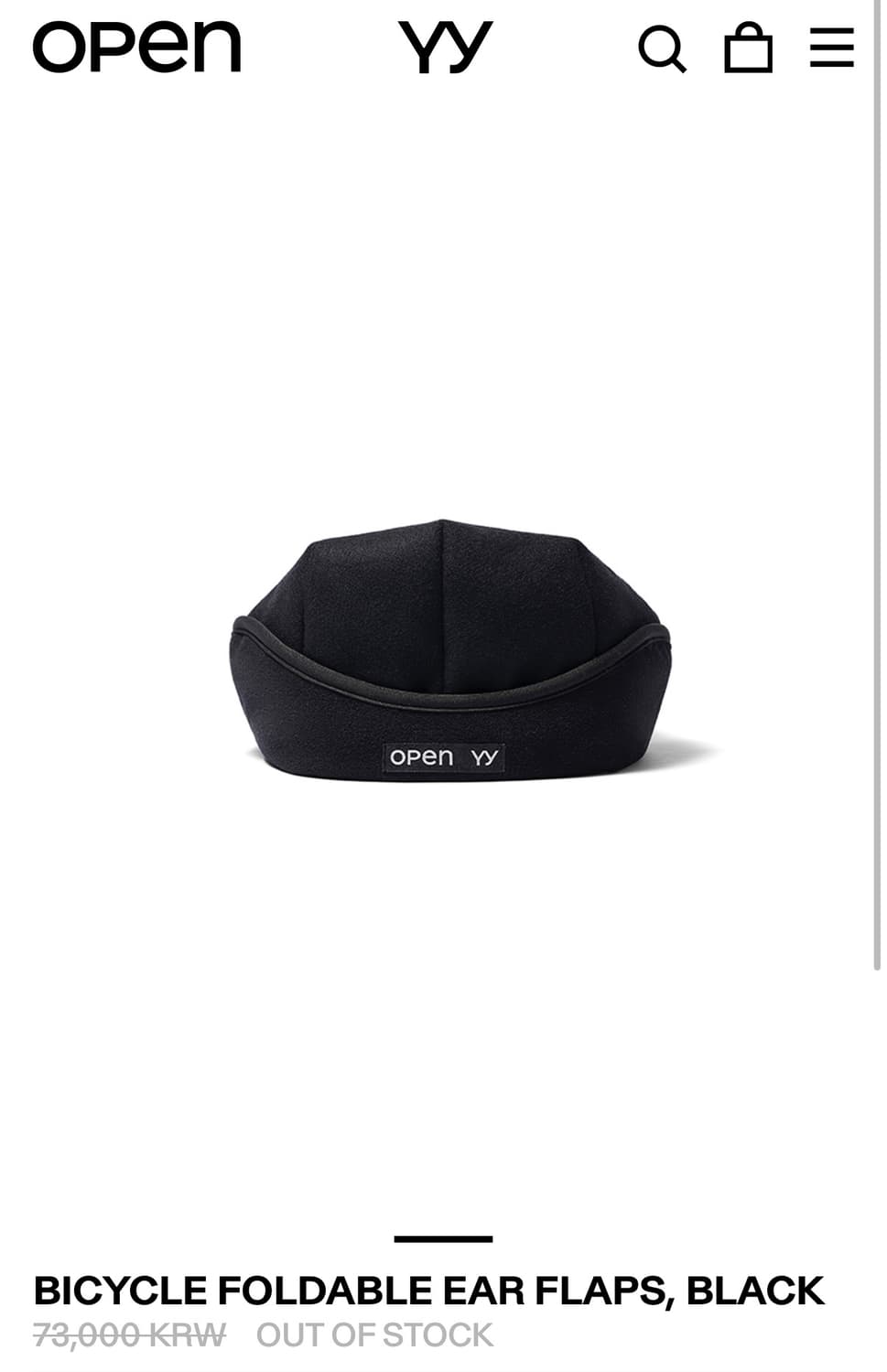 Openyy 이어플랩 헌팅캡 블랙 상품이미지3