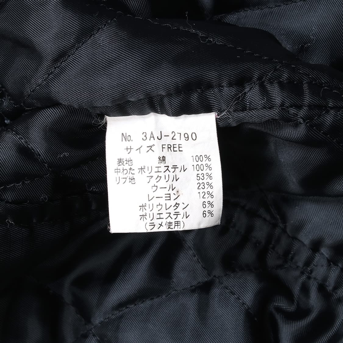 HYSTERIC GLAMOUR 상품이미지8