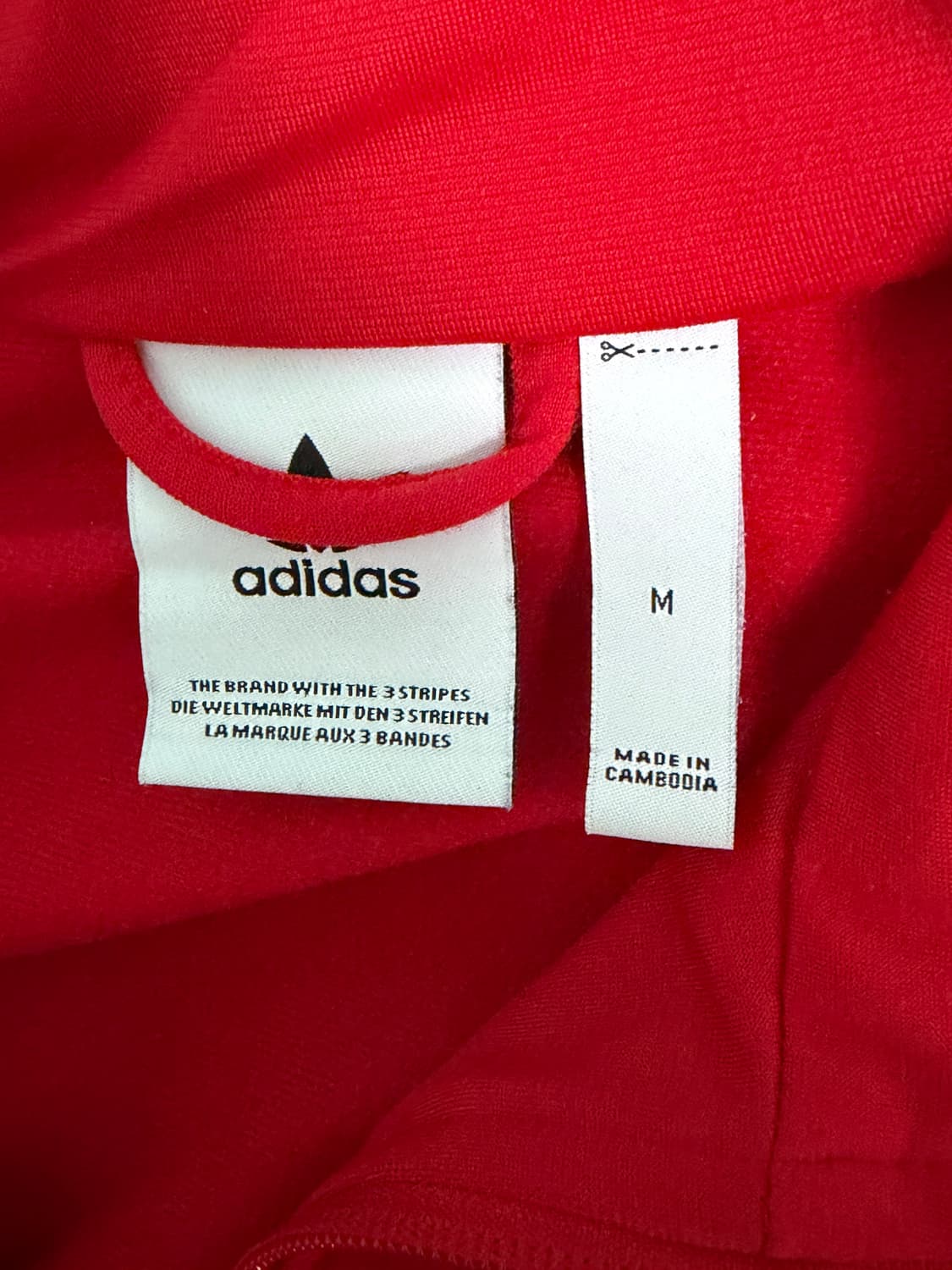 아디다스 져지 상품이미지2