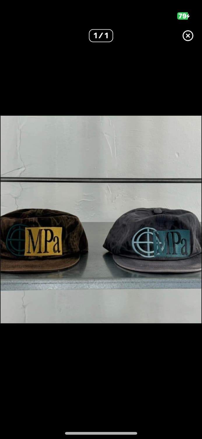 MPA 플라스틱프로덕트 모자 구해요 상품이미지1