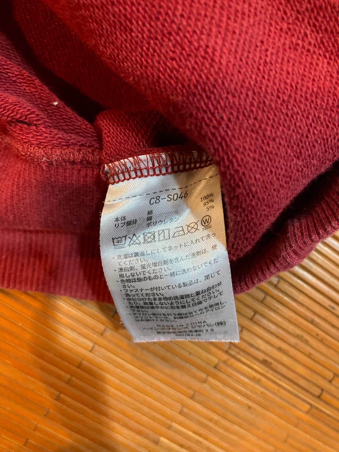 챔피온 자수 로고 스웻 상품이미지6