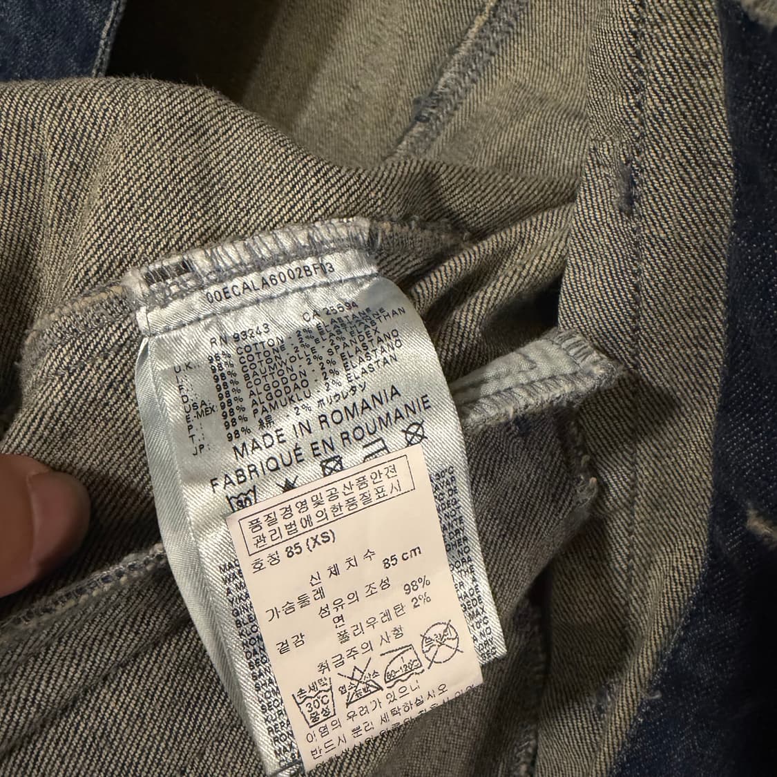 디젤 숏청자켓 상품이미지3