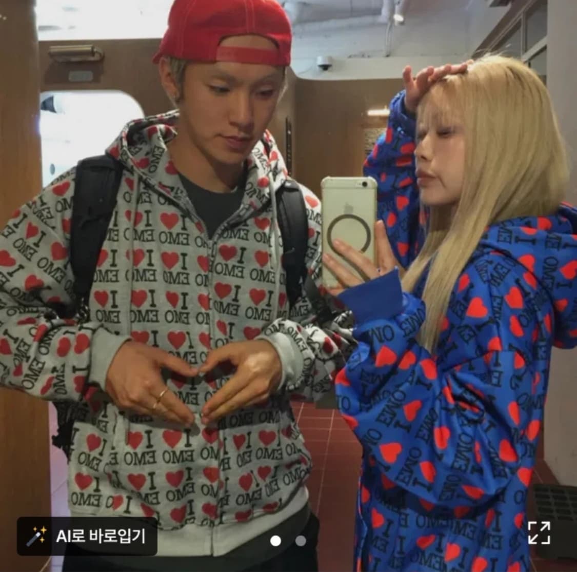 All Love hoodie blue 상품이미지1