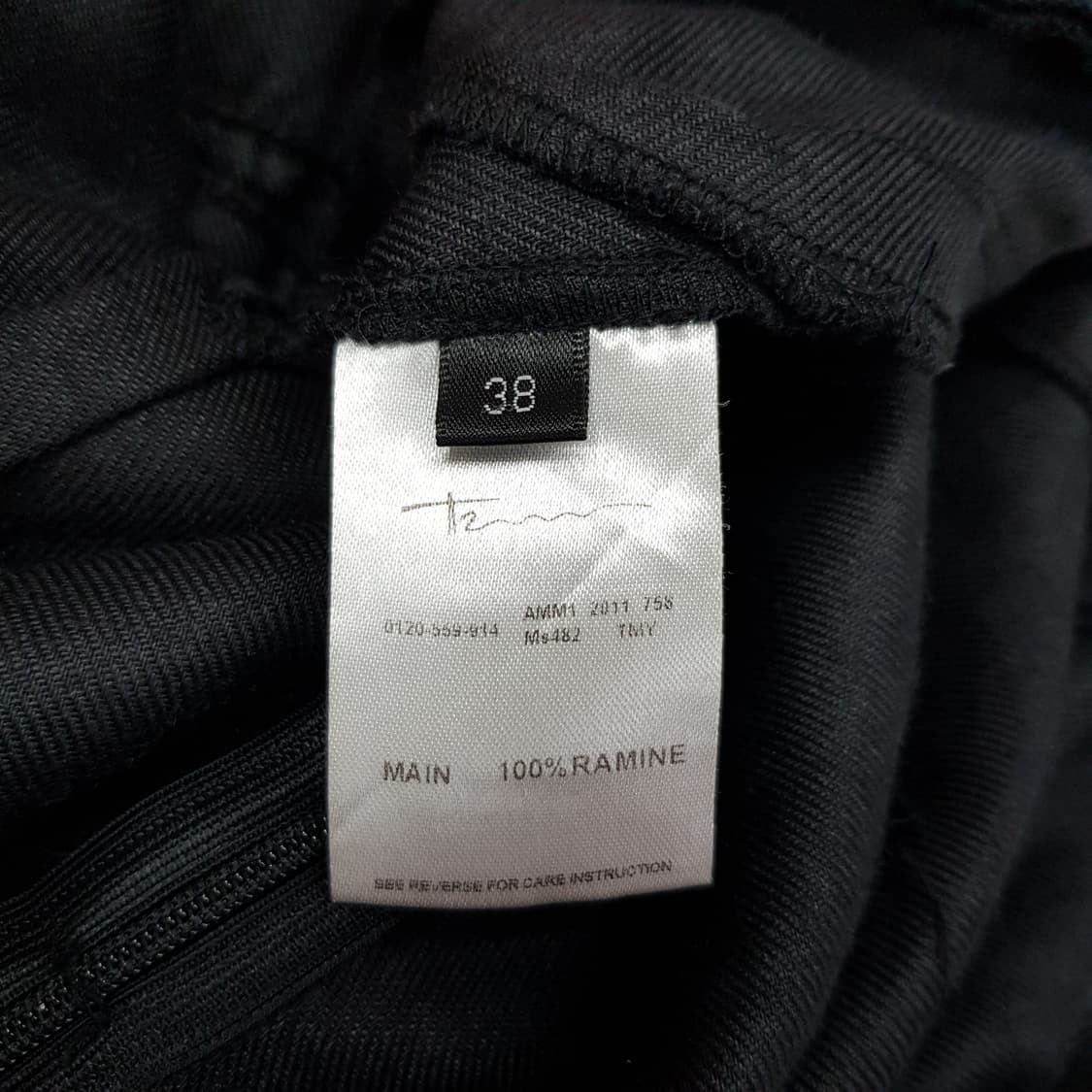 TSUMORI CHISATO 프린지 슬리브리스 롱 원피스 38사이즈 상품이미지7