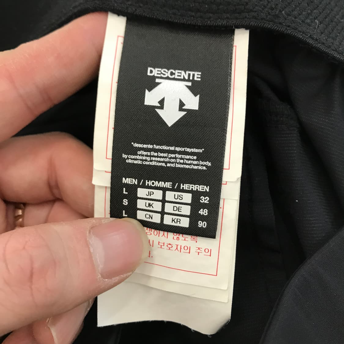 데상트 나일론 우븐팬츠 [31-32인치] 상품이미지4