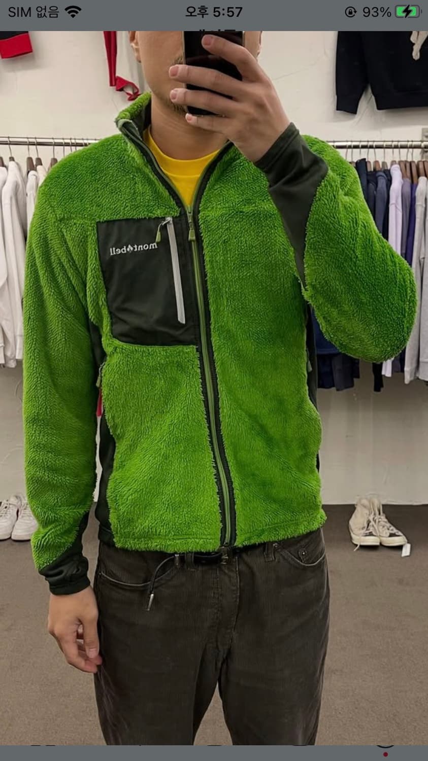 몽벨 플리스 집업 상품이미지6