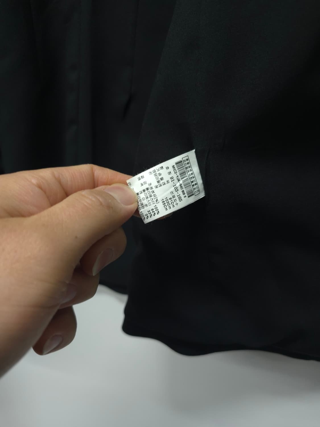 미샤(MICHAA) 봄가을 블레이져 자켓 ( 55~66 ) 상품이미지8