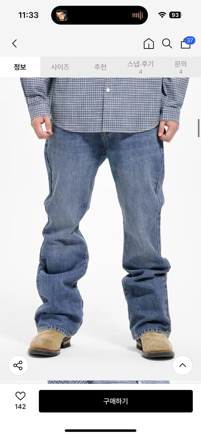 엑스트라오디너리 FLARE DENIM INDIGO 새상품 상품이미지2