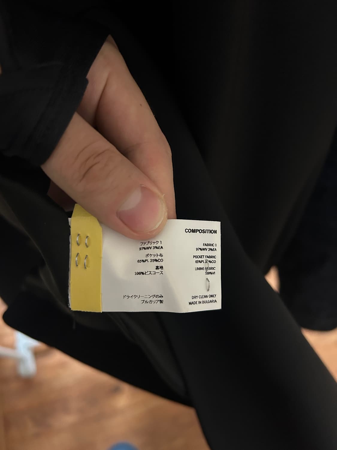 키코 코스타디노브 크룩 블레이저 상품이미지4