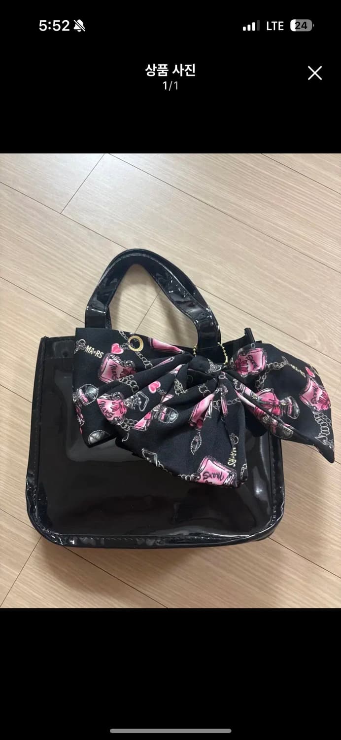 마즈 미니 백 숄더백 mars 상품이미지1