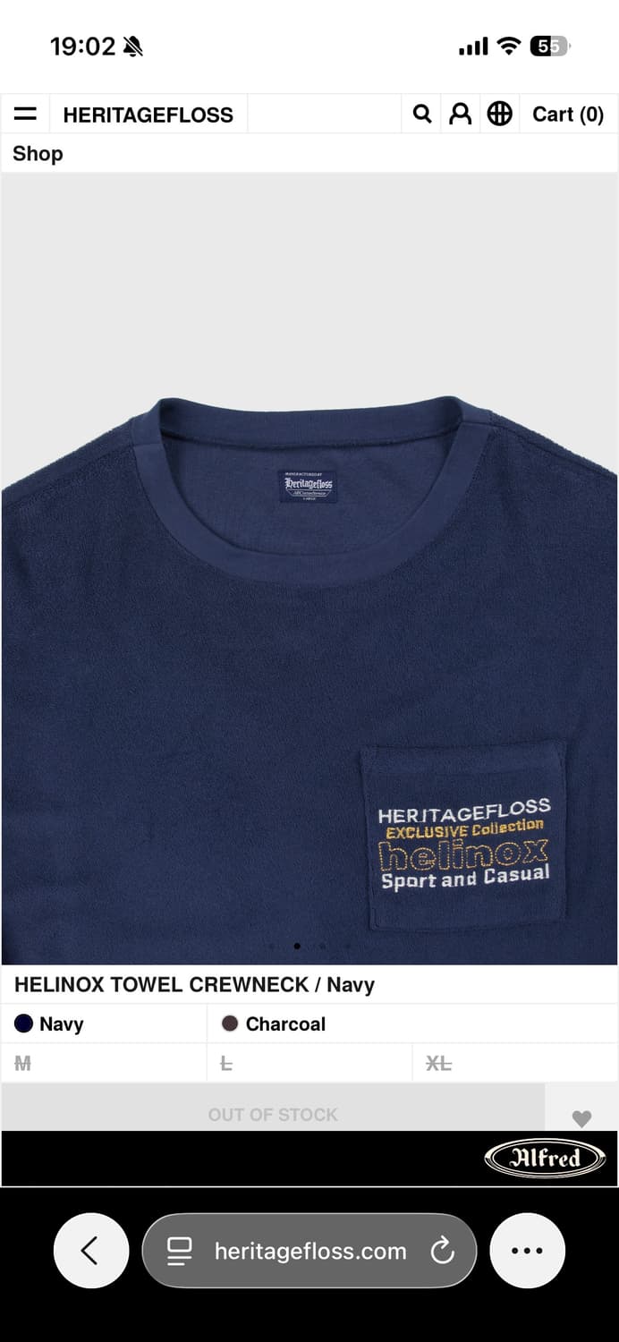 HFC HELINOX TOWEL CREWNECK / Navy 상품이미지3
